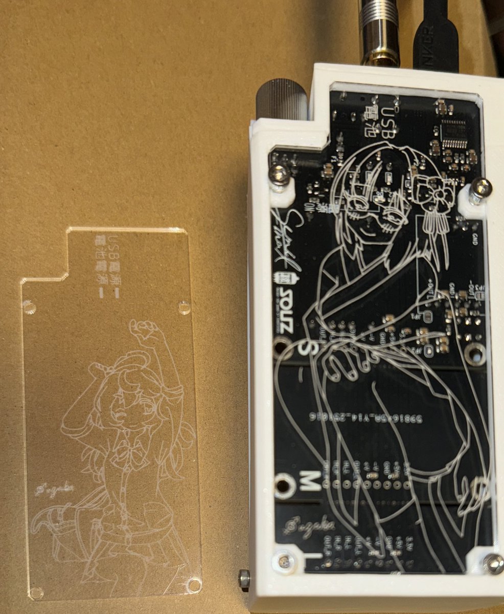 超真空管 (@PC980186) / Posts / X