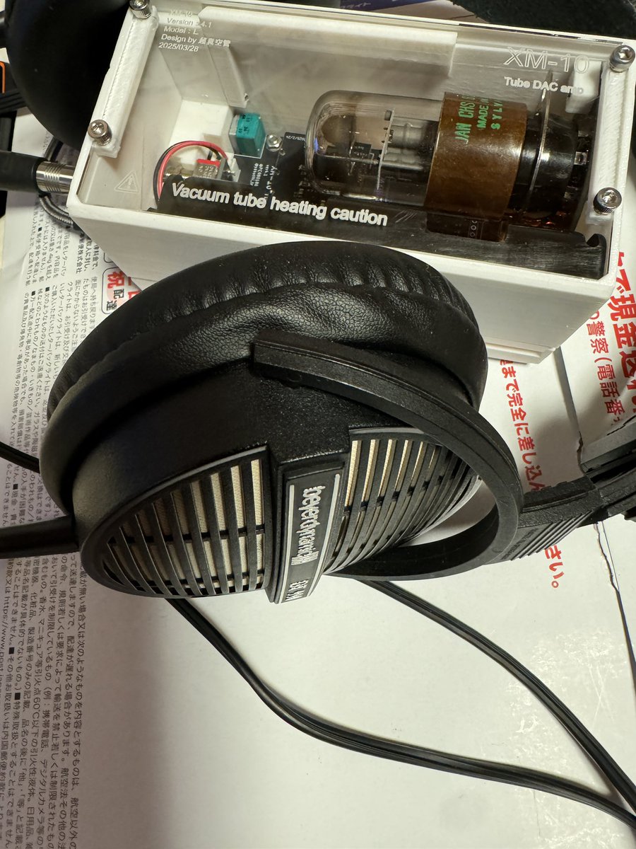 ⋈テュック⋈⋈ tweet media