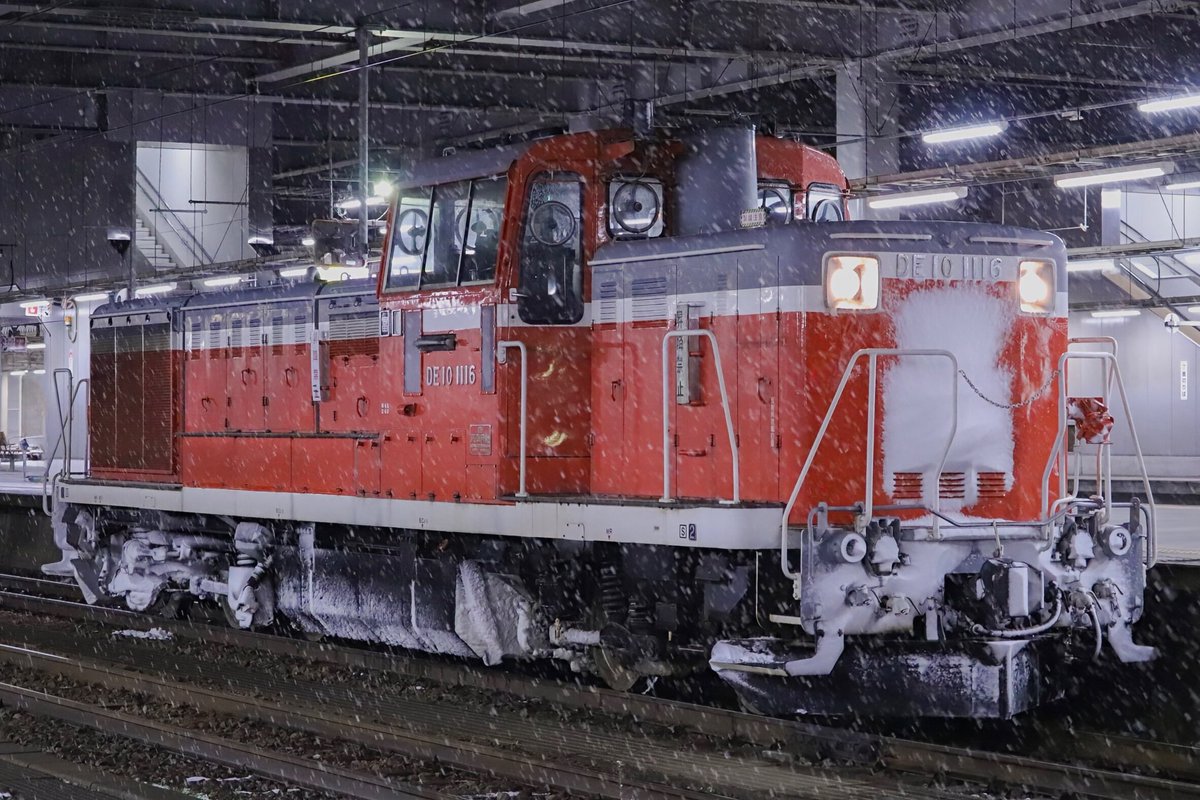 mt54_d's tweet photo. 1/21   単9221レ   DE10-1116

雪を纏ったDE10はとてもかっこよかったです。撮影された皆様お疲れ様でした。 https://t.co/8PiKKsu2tK