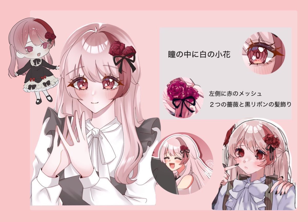 QxUj2's tweet photo. @irainoringo 先日はとても素敵なイラストありがとうございました！
ご縁がありましたら嬉しいです♩

リボン🎀赤色 https://t.co/UJhFbpJNcl