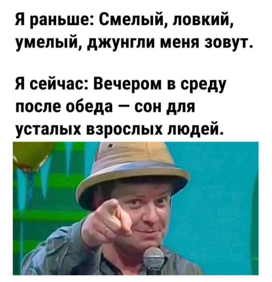 Пумбыч 🐗 tweet media