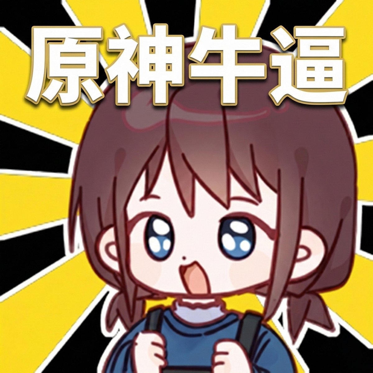 Dalian University of Technology tweet media