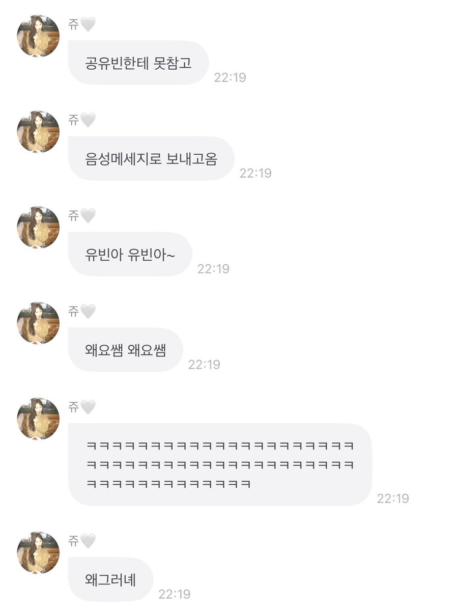 pause38_'s tweet image. 이거 왜 싫어하는 건지 궁금