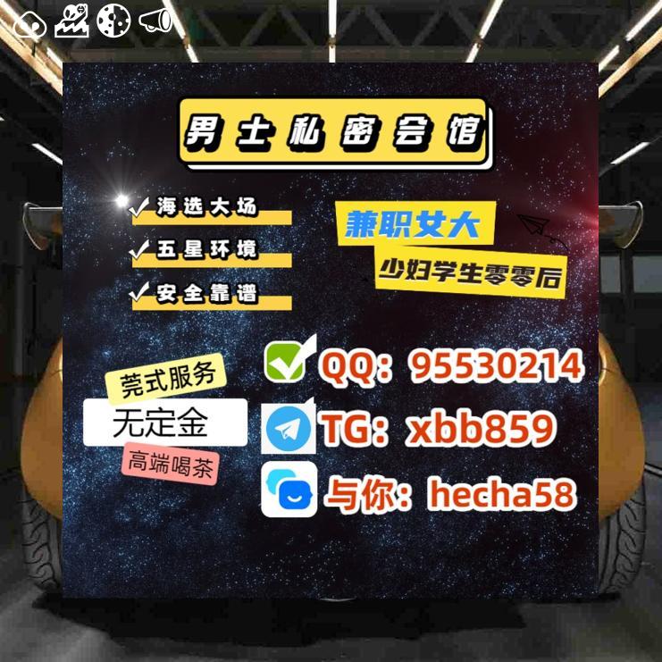 CharleneDaM227I's tweet photo. 南宁青秀⬆🈺 https://t.co/cNjlY6XfYP