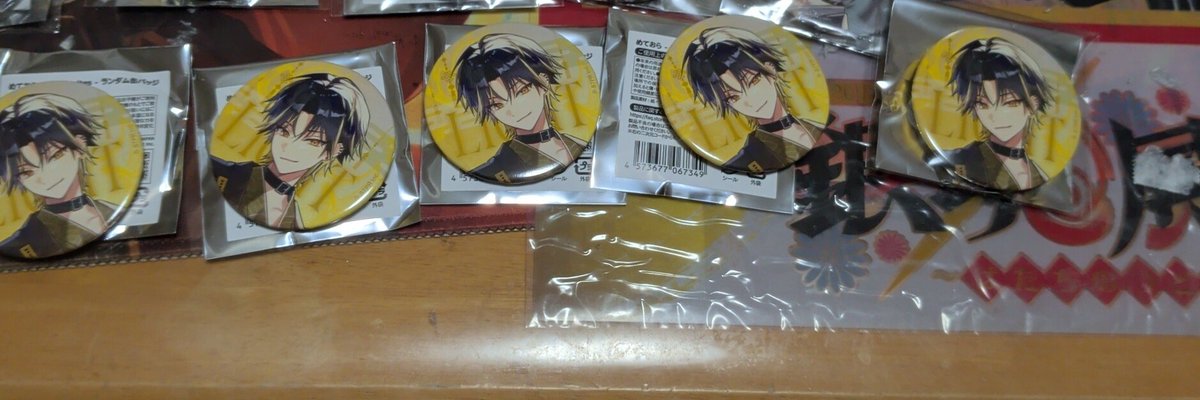 rio@取引垢 tweet media