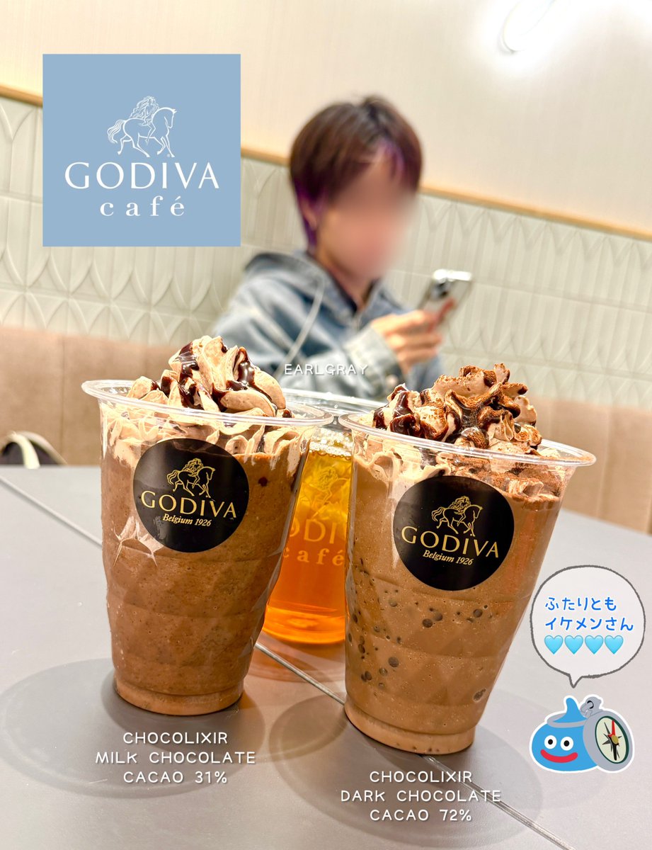 今日はトカゲくんとサトシくんの
3人で3Pイチャコラしてきた🤭🐰
(<a href="/kuro__nano00727/">ニホントカゲ🐶🦎</a>)(<a href="/satoshi_massage/">サトシ</a>)

…ゆーてふつーにご飯とカフェしただけww

2人とも爽やかイケメンすぎて
うらやましすぎたあ⭐️
スキンケア真似したい！！！

色んなお話できてよかったあああ
またゆっくり遊ぼうね🫶