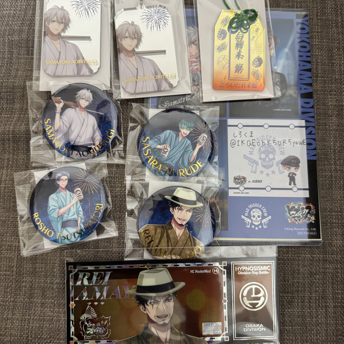 しろくま tweet media