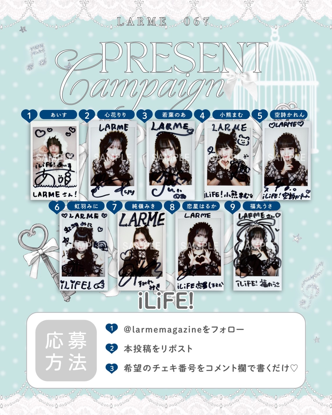 香音　サイン入りチェキ　「TV LIFE」当選品 G_MLaDFWIAAYoSS.jpg:large