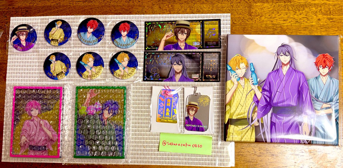 sakurasaku0830's tweet photo. 【交換】
ヒプノシスマイク　ヒプマイ　8th Anniversary　オンラインくじ

譲　画像参照

求　同種　独歩

※B賞、ホログラムチケット、お守り最優先
缶バッジは求めてないため、
2（缶バッジ）:他賞1交換希望
A賞⇆B賞独歩

郵送交換、又は明日池袋日中手渡し可能です。 https://t.co/nG8A9d7Vvf