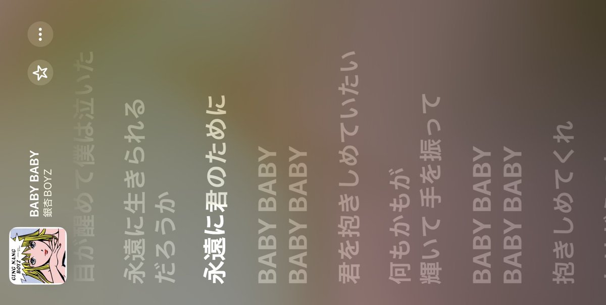 𖦹‎‎‎ tweet media