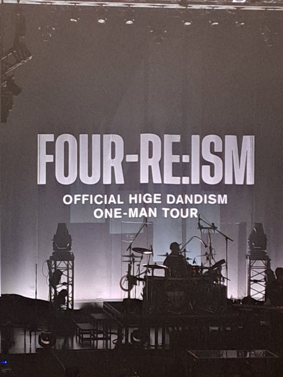 mrchil_higedan's tweet image. 毎回、最高を更新してくれる😭🩷
本当にありがとう！！
さとっちゃん弾き語り、神すぎた😭✨️
4人みんな愛してる🥰
明日、また配信で会えるの嬉しすぎ🫶✨️

#Official髭男dism 
#FOUR-RE:ISM