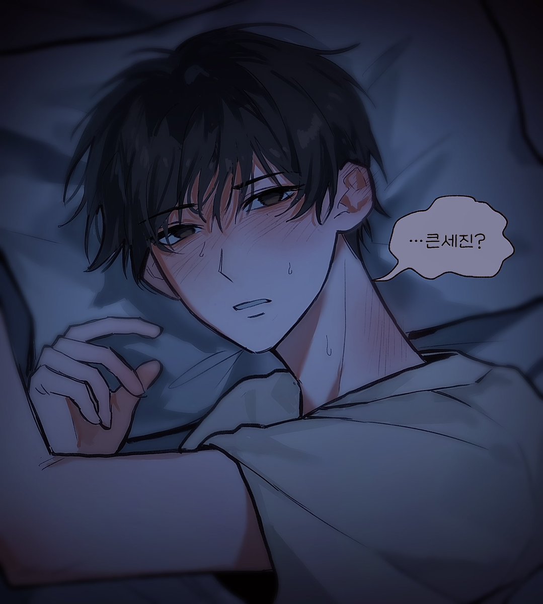 단 tweet media