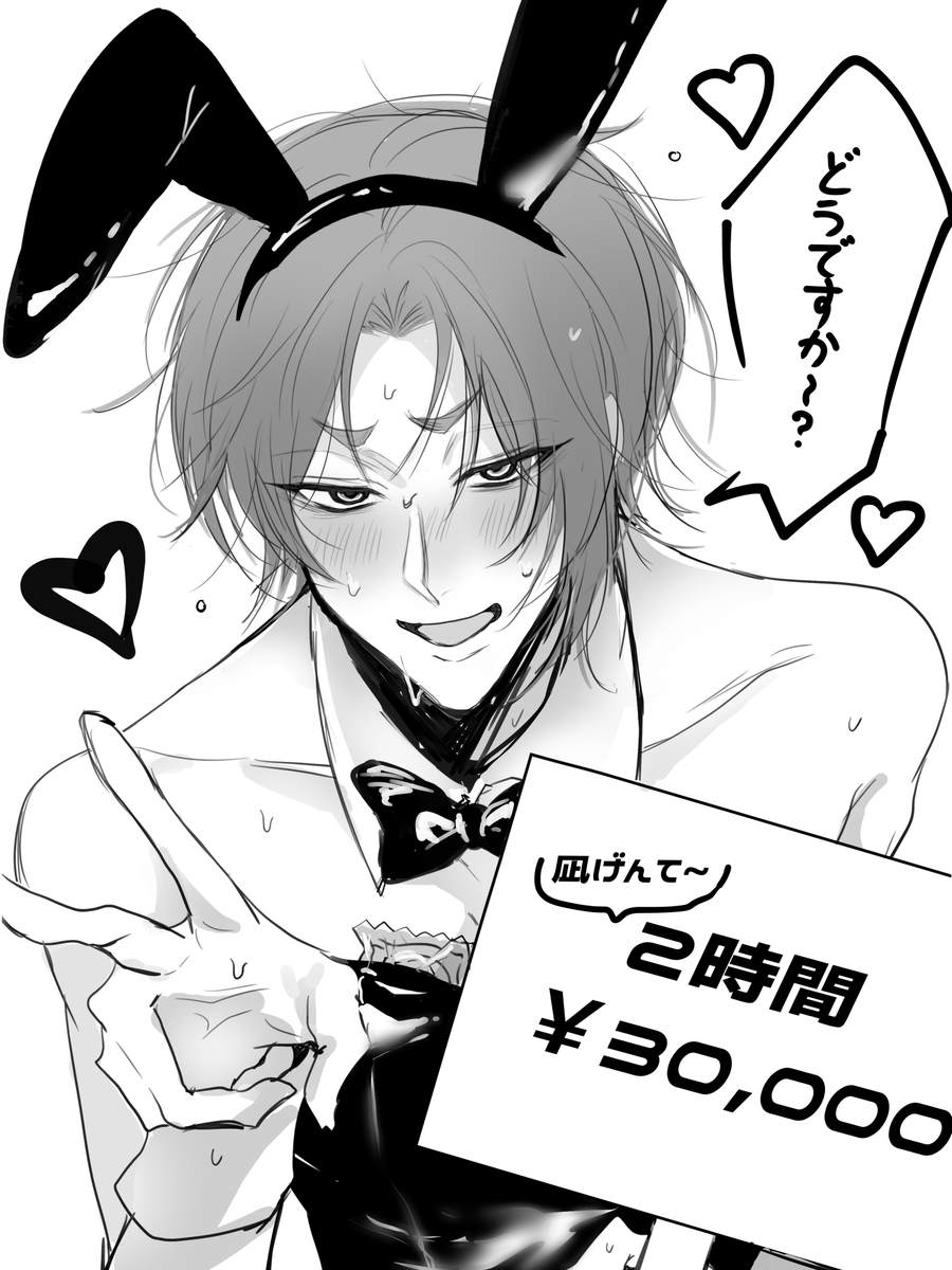 nyamux_'s tweet photo. ngro⚠︎女装 https://t.co/PeBWpYfbpZ