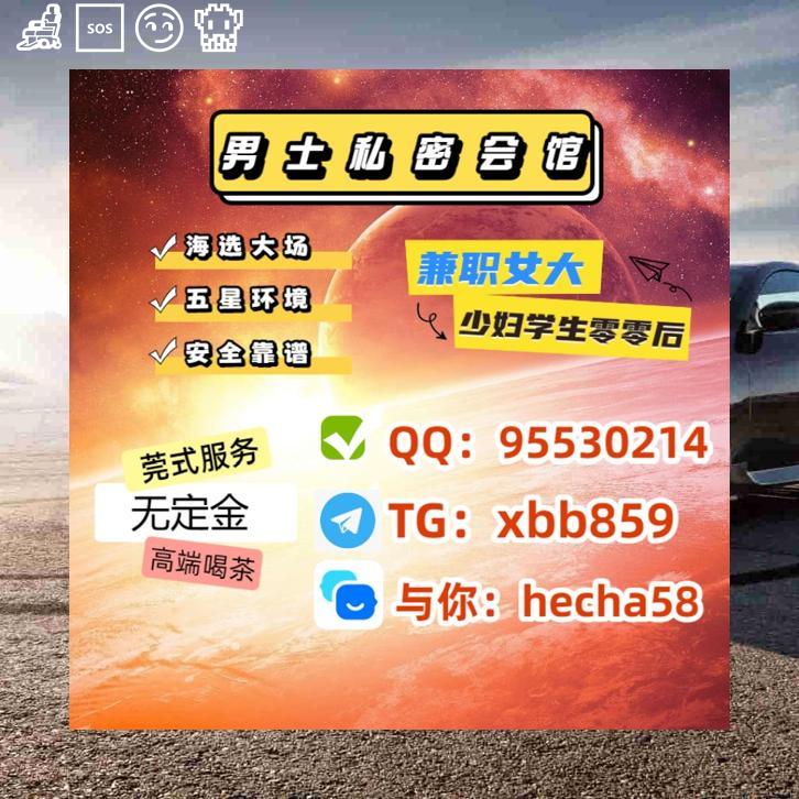 EstherMadeY012R's tweet photo. 合肥蜀山🤲🕑 https://t.co/Q0UmqeUh61