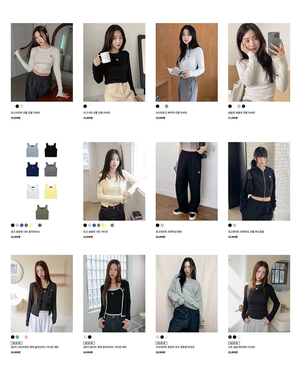 ⏤ YSM กดเว็บสินค้า 🌙 💟 ✨

รับพรีกดเว็บแบรนด์ Muah Muah แบรนด์เสื้อผ้าผู้หญิง ที่ใส่ในชีวิตประจำวัน ทั้งเสื้อ/กางเกงวอร์ม เสื้อยืดทั่วไป ใส่ง่ายแถมเนื้อผ้าสบายสุดๆ เรทเริ่มต้น 0.0250 สามารถเลือกชิปปิ้งทั้งแอร์และเรือได้เลยน้า

เรท 0.0240 ( เมื่อสั่งซื้อยอด 5000,000w ขึ้นไป )