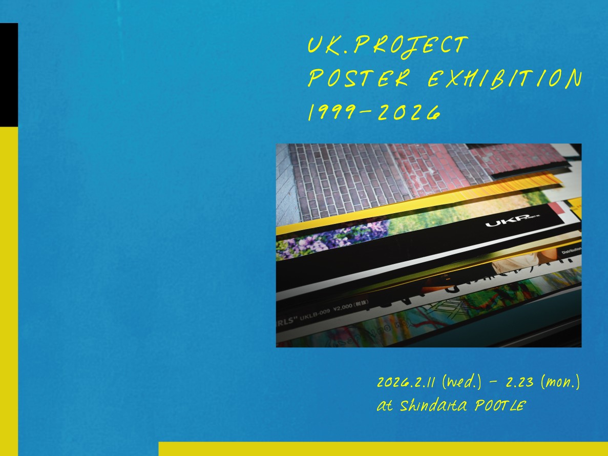 UK.PROJECT tweet media