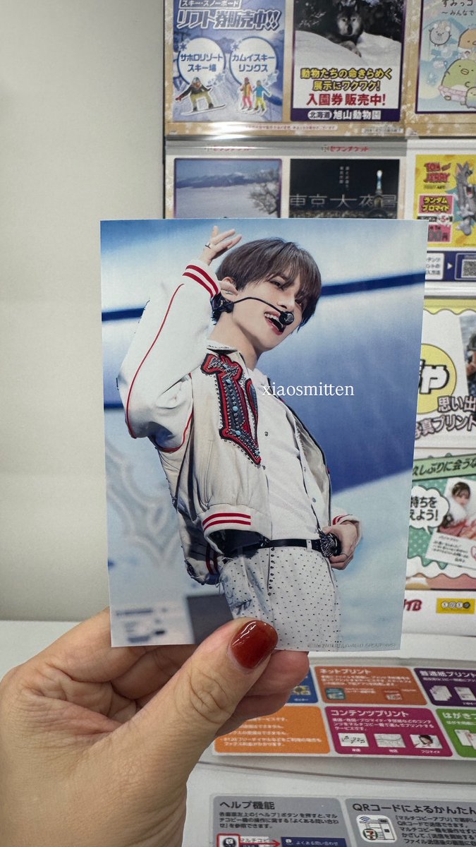 getting another version for my next try 😗😗