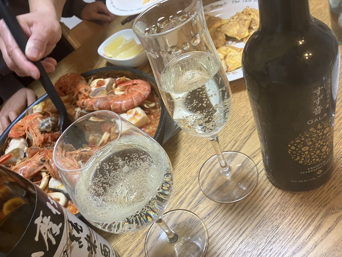 小4女子が生意気に「パエリア」をリクエスト。 ちょうどいいかも、と