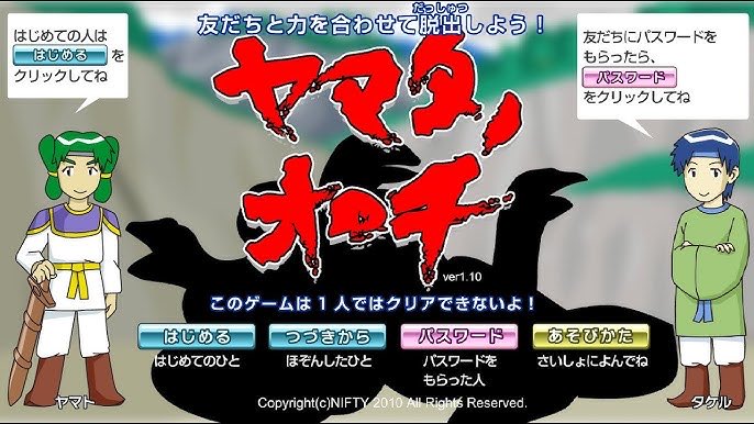 maji_tondemonai's tweet photo. 大好きだった脱出ゲーム https://t.co/F0CoPXv28H