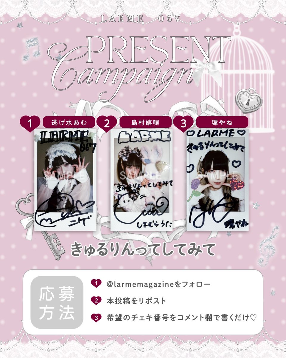 まちゃ(五十肩) (@macha_666) / Posts / X