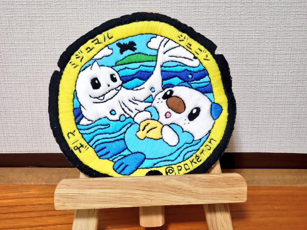 #多分私しかやってない
ポケふたの刺繍作ってる