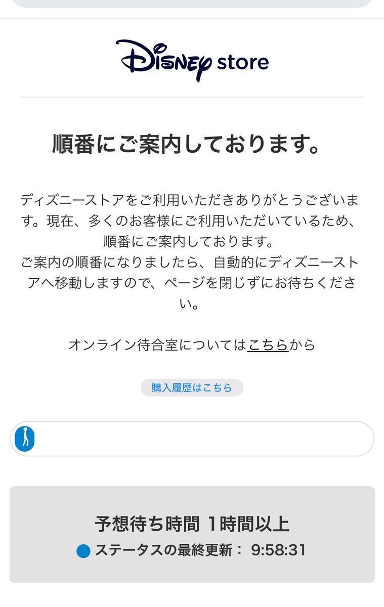 ゆう_あぱっち tweet media