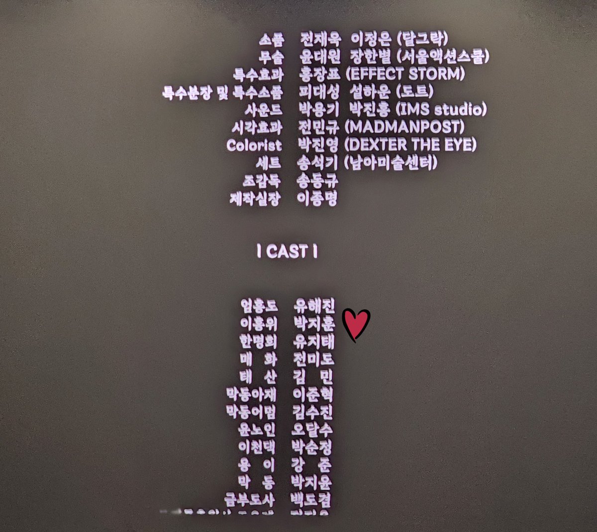 MayDay_0529's tweet image. 메이 있다고 해서 기다렸는데 아ㅠㅠ사랑둥이