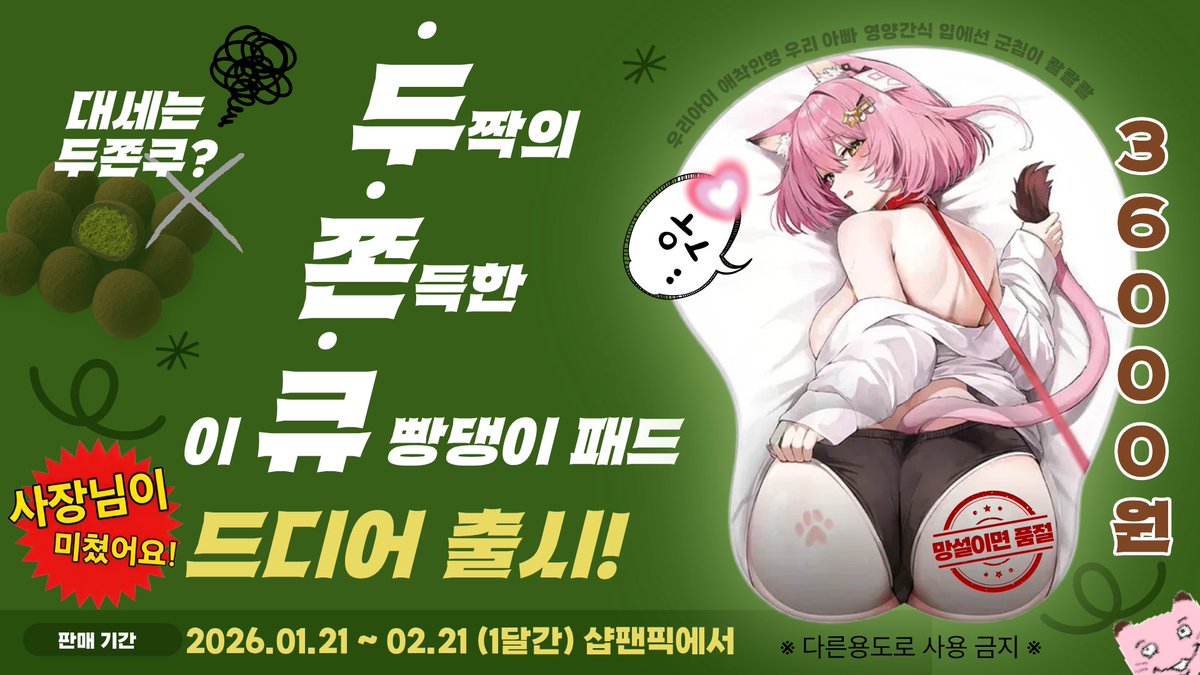 VHZ_EQue's tweet image. ....ㅠㅠㅠㅠㅠㅠㅠㅠㅠㅠㅠㅠㅠㅠㅠㅠㅠㅠㅠㅠㅠㅠㅠㅠㅠㅠㅠㅠㅠㅠㅠㅠㅠㅠㅠㅠㅠㅠㅠㅠㅠㅠㅠㅠㅠㅠㅠㅠㅠㅠㅠㅠㅠㅠㅠㅠㅠㅠㅠㅠㅠㅠㅠㅠㅠㅠㅠㅠㅠㅠㅠㅠㅠㅠㅠㅠㅠㅠㅠㅠㅠ