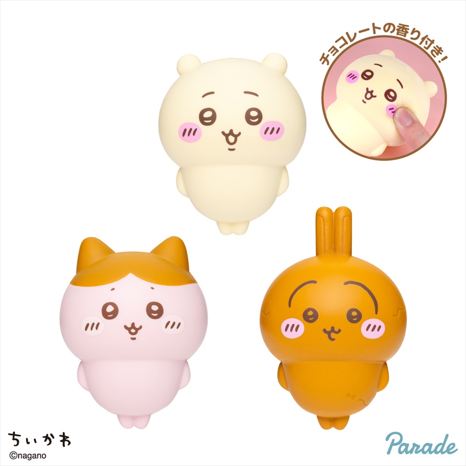 💝新景品登場中💝 【ちいかわ バレンタインスクイーズ】 □全3種