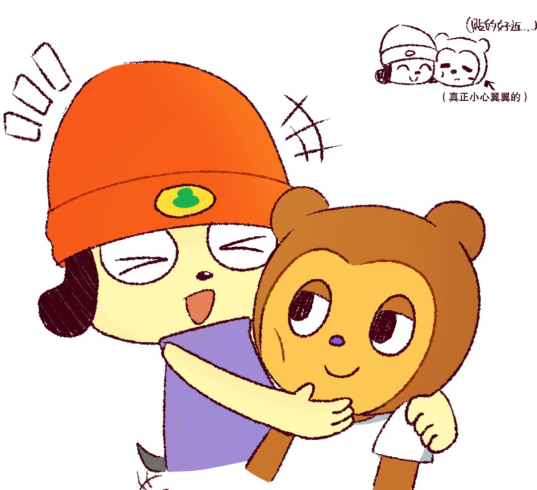 Stratos59210140's tweet image. Unapologetic                         Tentative