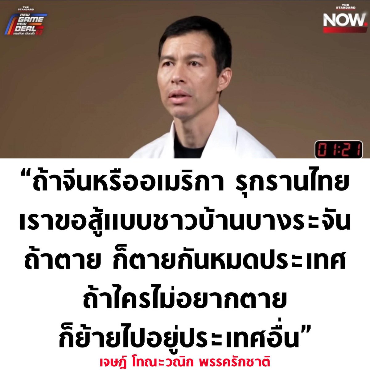 takeshi_vee tweet media