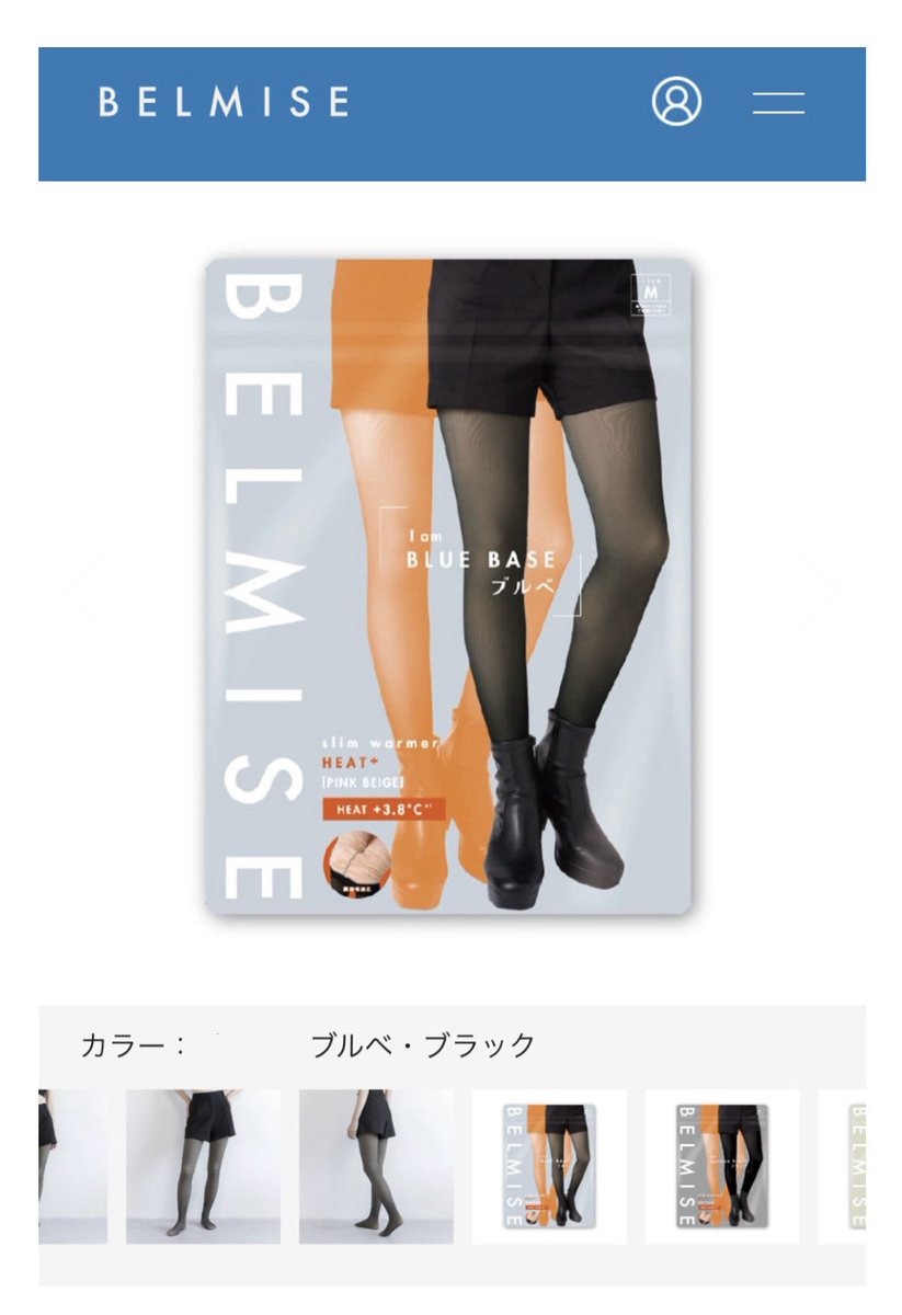 𝗥𝗶𝗶. tweet media