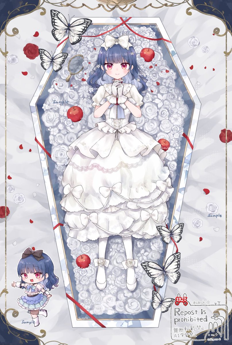 キイチゴ (@sacchi33) / Posts / X