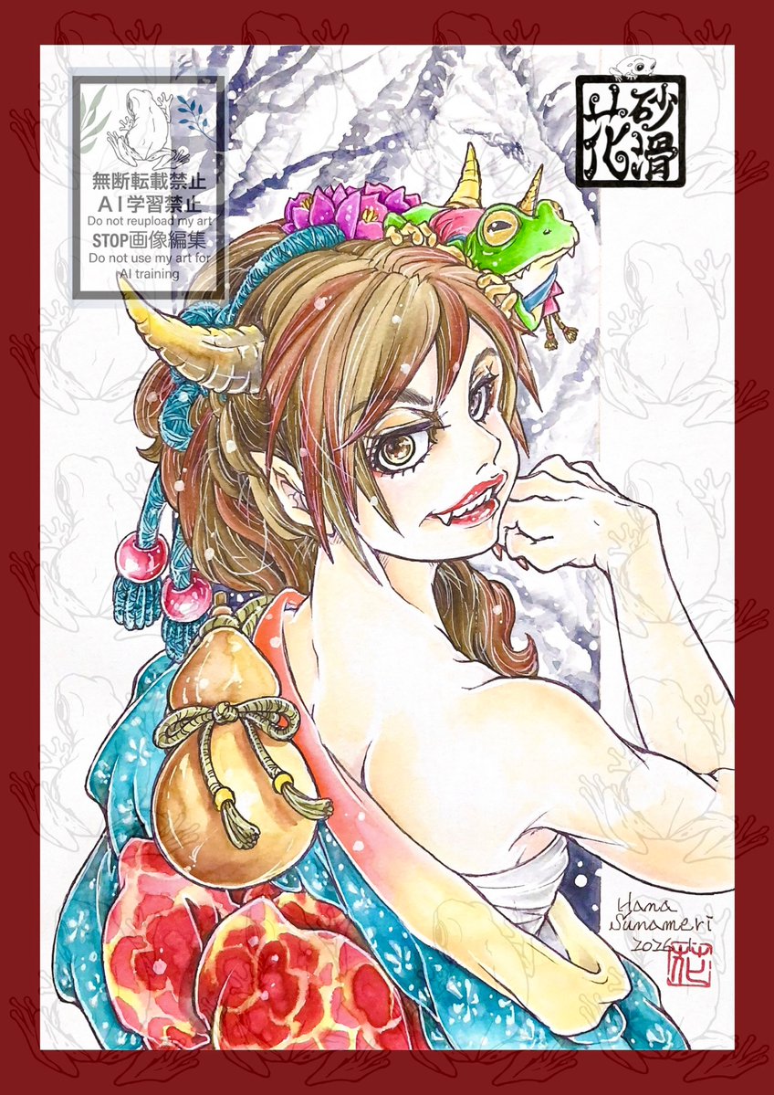 #角好き鬼イラスト2026
参加しますなり
ケツプリ鬼ちゃんと酔っ払い鬼ちゃん描きました
カエルちゃんにも角付けた
(｡･ω･)ﾉ