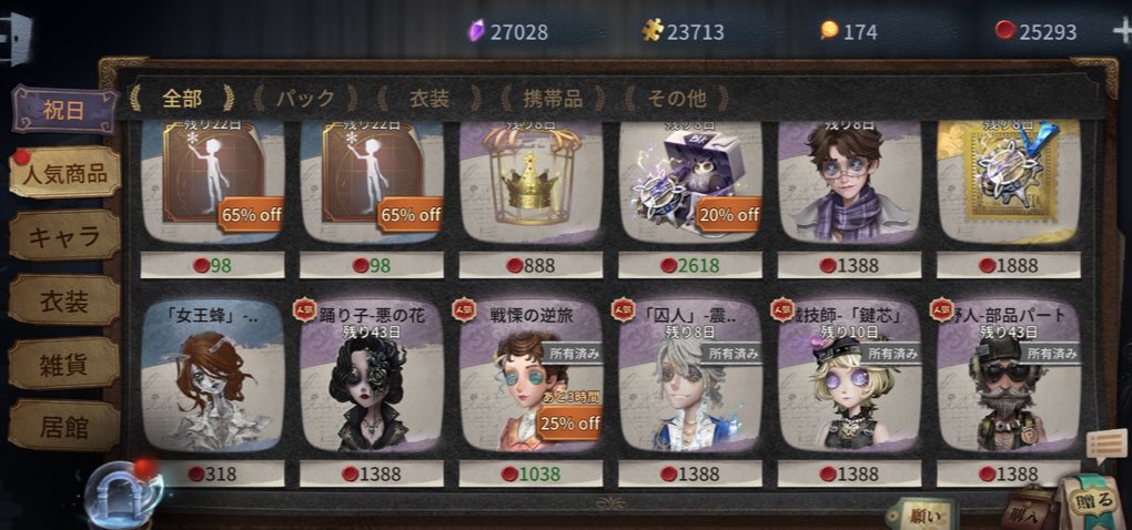 うさᐢ.ˬ.ᐢ ♡ tweet media