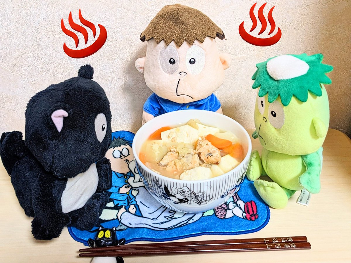 sunako4ki3's tweet image. 「カンパが来てるらしいぞ」
「さんぺい汁食ってあったまろうぜ」
北海道の郷土料理、三平汁を作りました♨️シンプルな味付けで素材の味を楽しむ、三平の名に相応しい優しい味わいでした😋