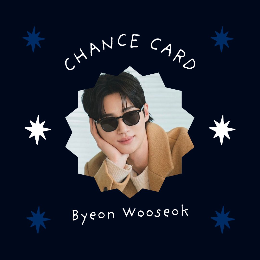 변우석 tweet media