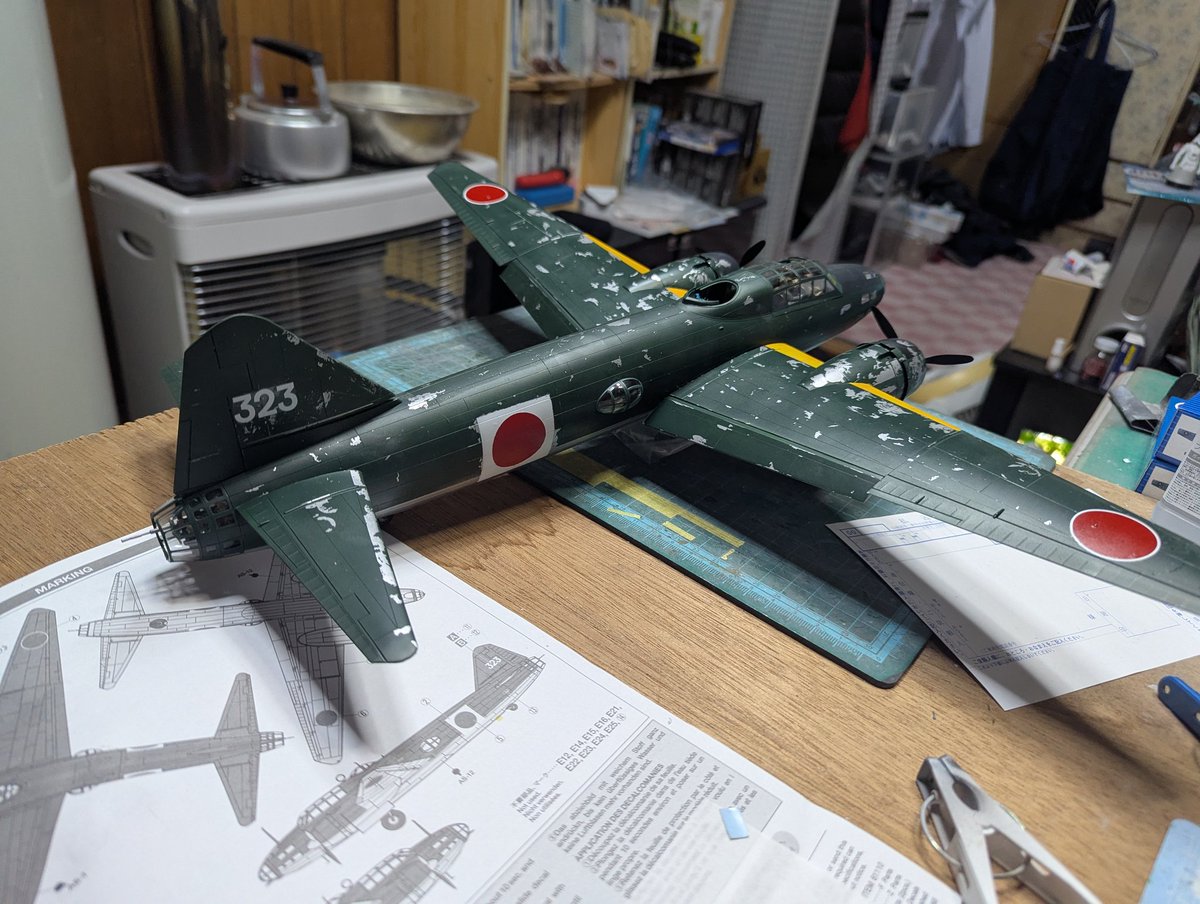 hit26's tweet image. #一式陸攻
デカール貼り終わりました。
あと細かい部品つけて排気汚れつけたら終わりかな。
普段ディテールアップばかりやってるけど素組で何も考えずにサクサク作るのもたのしいね。忘れてたわ。