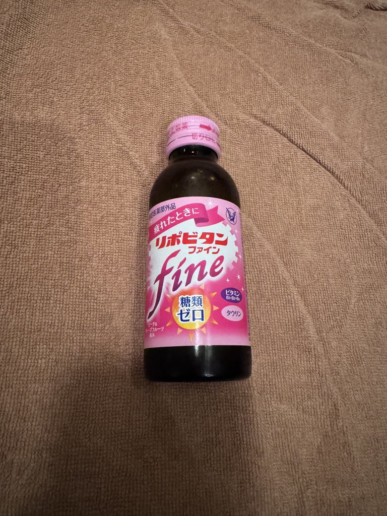 tsugumin_sub's tweet image. 姫路𝐭𝐡𝐚𝐧𝐤 𝐲𝐨𝐮🎁