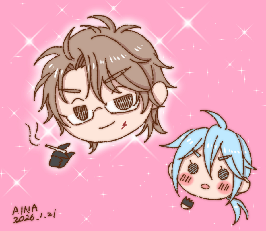 このシーンのエイエドとても好き😊✨エドちゃんが一瞬きゅんとなってる所が可愛すぎる🤭
#新世界狂歡 #NUcarnival #ぬカニ_FA