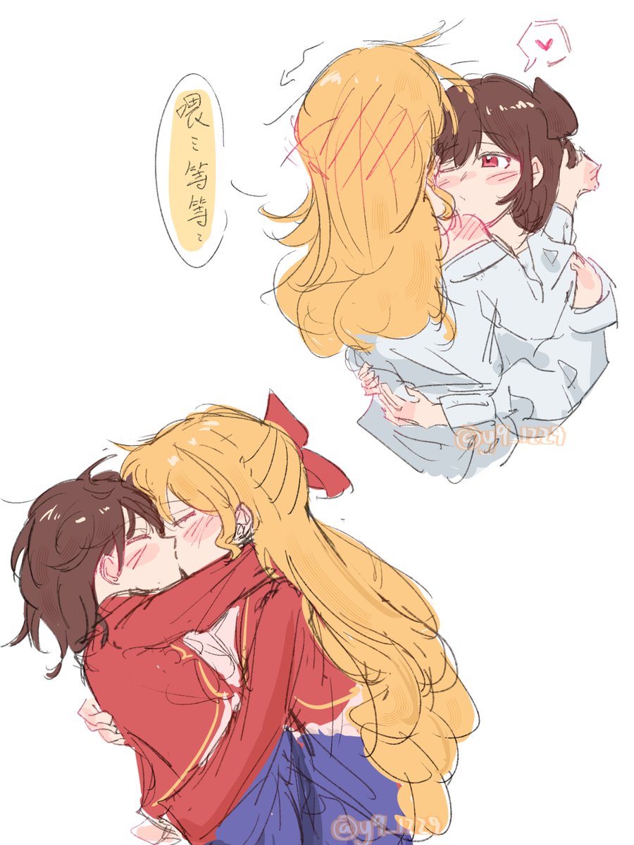 y9_1229's tweet image. スキ
#私の推しは悪役令嬢 #わた推し