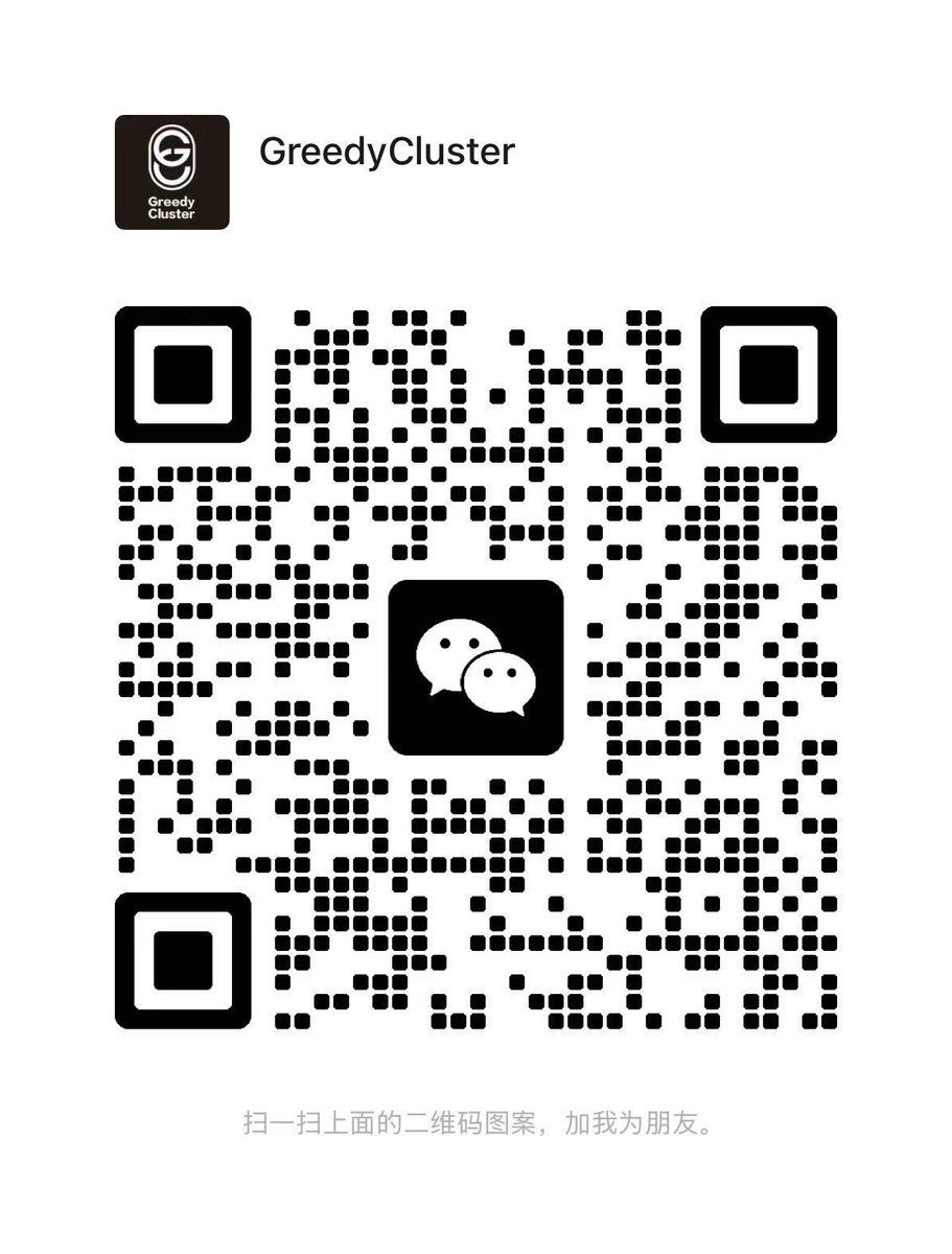 GreedyCluster © GC俱乐部 tweet media