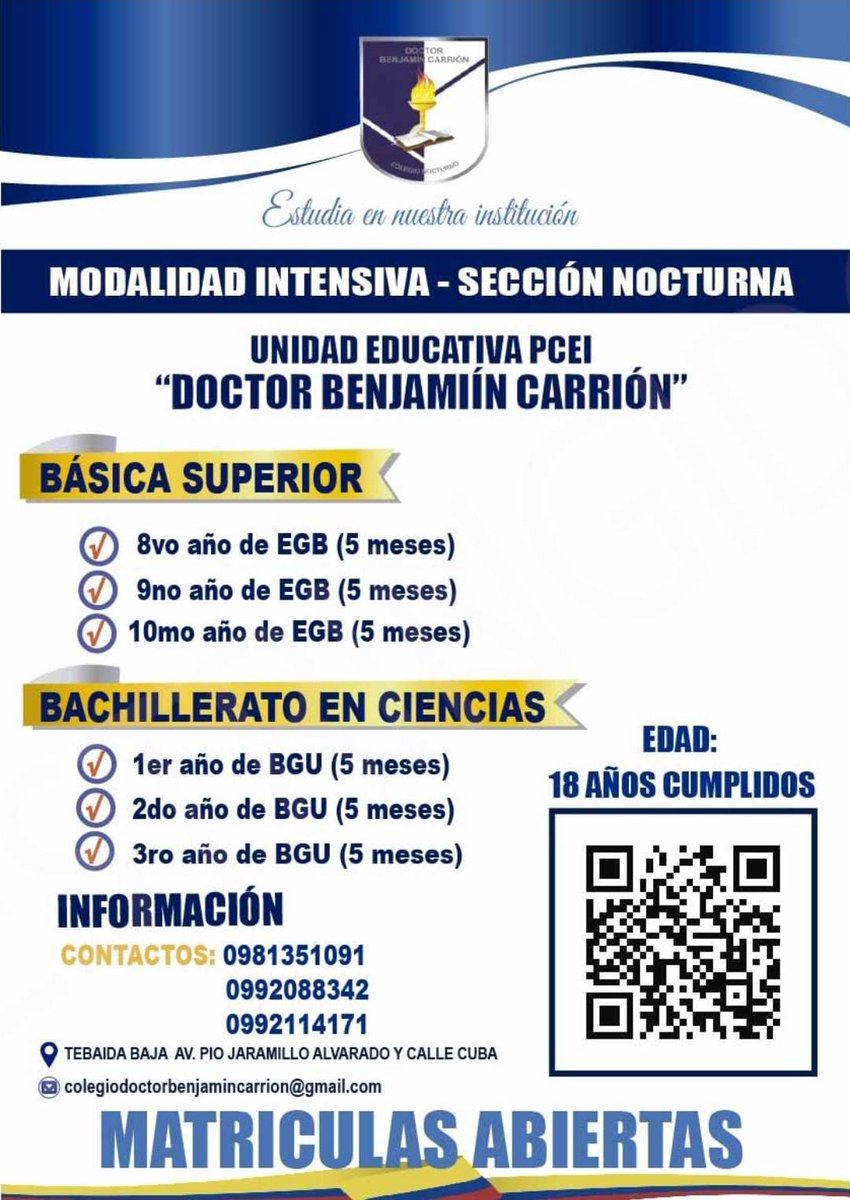 COMUNICADO 📢
La Unidad Educativa “Dr. Benjamín Carrión” informa: están abiertas las inscripciones para personas jóvenes y adultas que deseen culminar su educación secundaria.

📚 Institución pública
✅ Educación gratuita
🌙 Modalidad nocturna

#Educación #secundaria