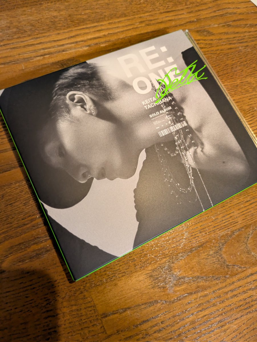 オーチャンです♪ Lスーパービンゴネオ】AT｢ビンゴチャンス｣(どっきどきゾーン