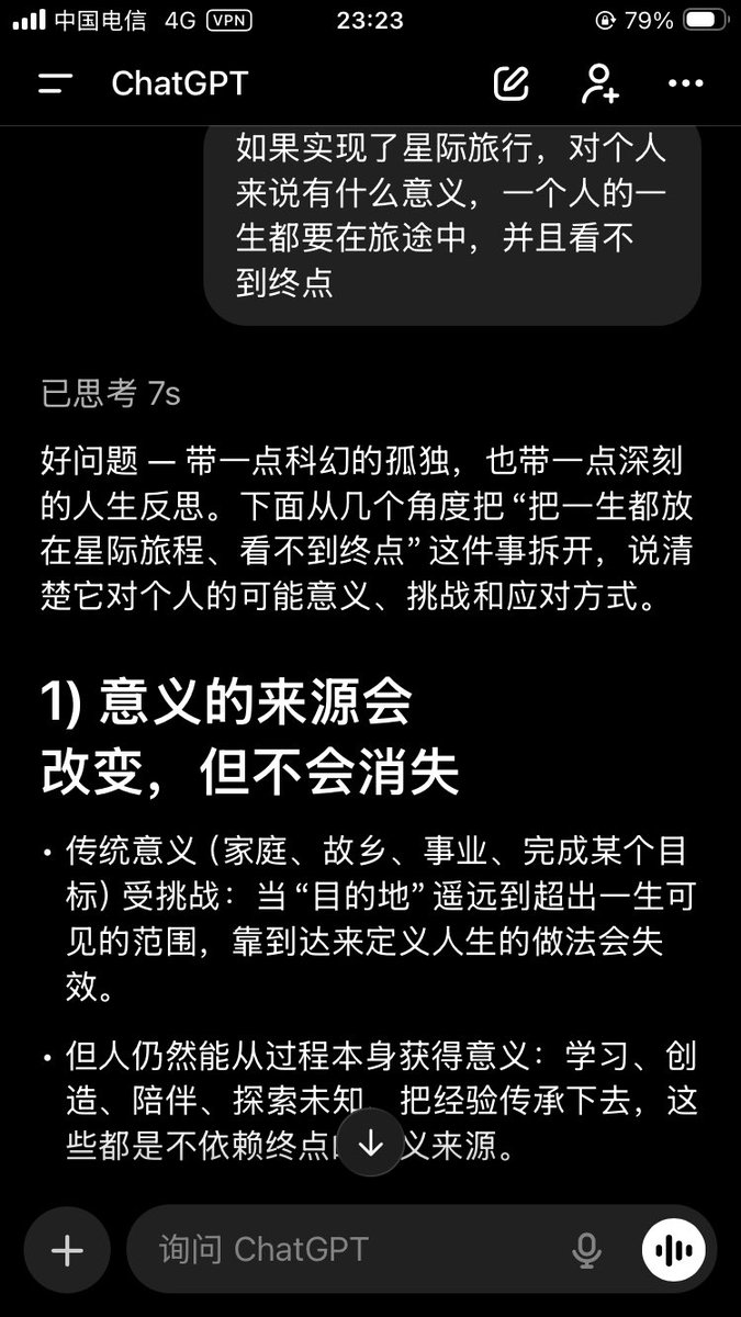 火兔🍥(我活着的那些日子) tweet media