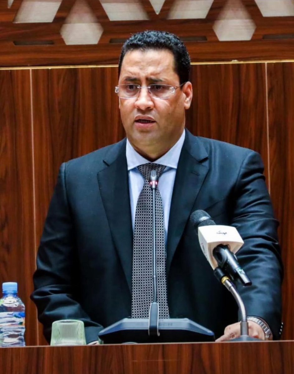 Mauritanie : le Premier ministre devant l’Assemblée nationale pour le bilan 2025 et les perspectives 2026 trustmag.net/article/pibAMm…