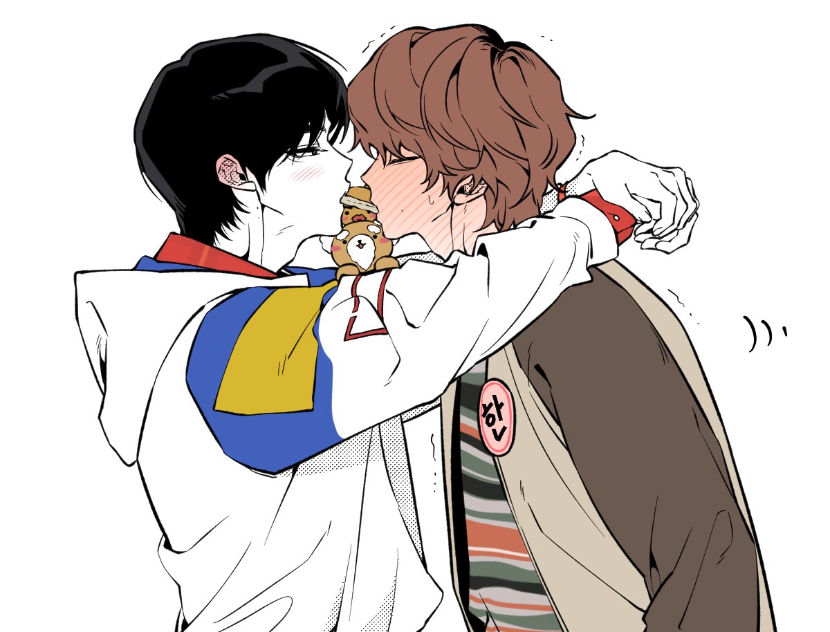 1gamza2's tweet photo. #한밍 https://t.co/WDbfJNOqMC