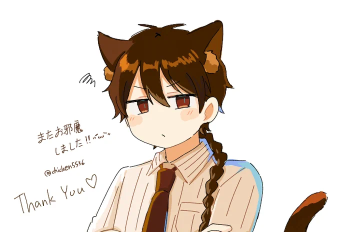 先日こっそりまた絵チャにお邪魔しました〜 よはじの絵チャは初参加だったのですが、 素敵なをたくさん拝めてとても幸せでした(*'ω`*) 本当にありがとうございました