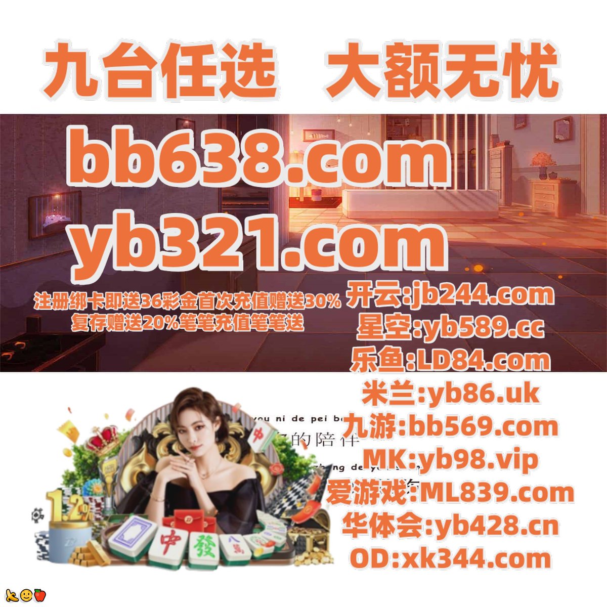 博彩平台加密货币赌场｛官网：abcde.hk｝.fxx