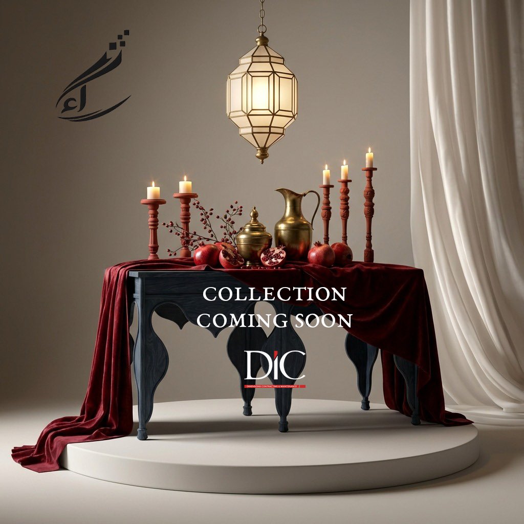 KSAdimensions's tweet photo. DICxETHRAA , Get ready! Our exciting collection is coming soon, Starting tomorrow from 12:00 PM - 07:00 PM. DM us for more details!

Services We Offer:
• Consulting • Build &amp; Execution • Interior Design
• Specialized Manufacturing

KSA | Jeddah 🇸🇦
#ابعاد_نبني_رقي #نبني_رقي https://t.co/gzpHMy7EiS